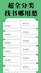 华体汇手机版app